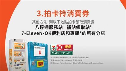 手游吧加盟與廣告代理新機遇 策略游戲市場崛起
