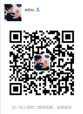 趣頭條信息流廣告 代理全品類，男性產品營銷新機遇