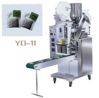 雅典（順德）廣告傳媒 世界工廠網全球企業庫中的專業廣告代理伙伴