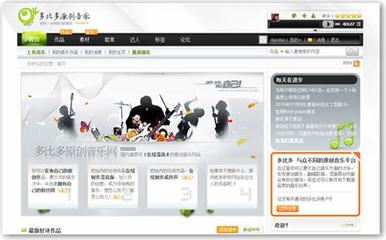 手機游戲代理加盟與廣告投放全攻略 從入門到盈利的實戰指南